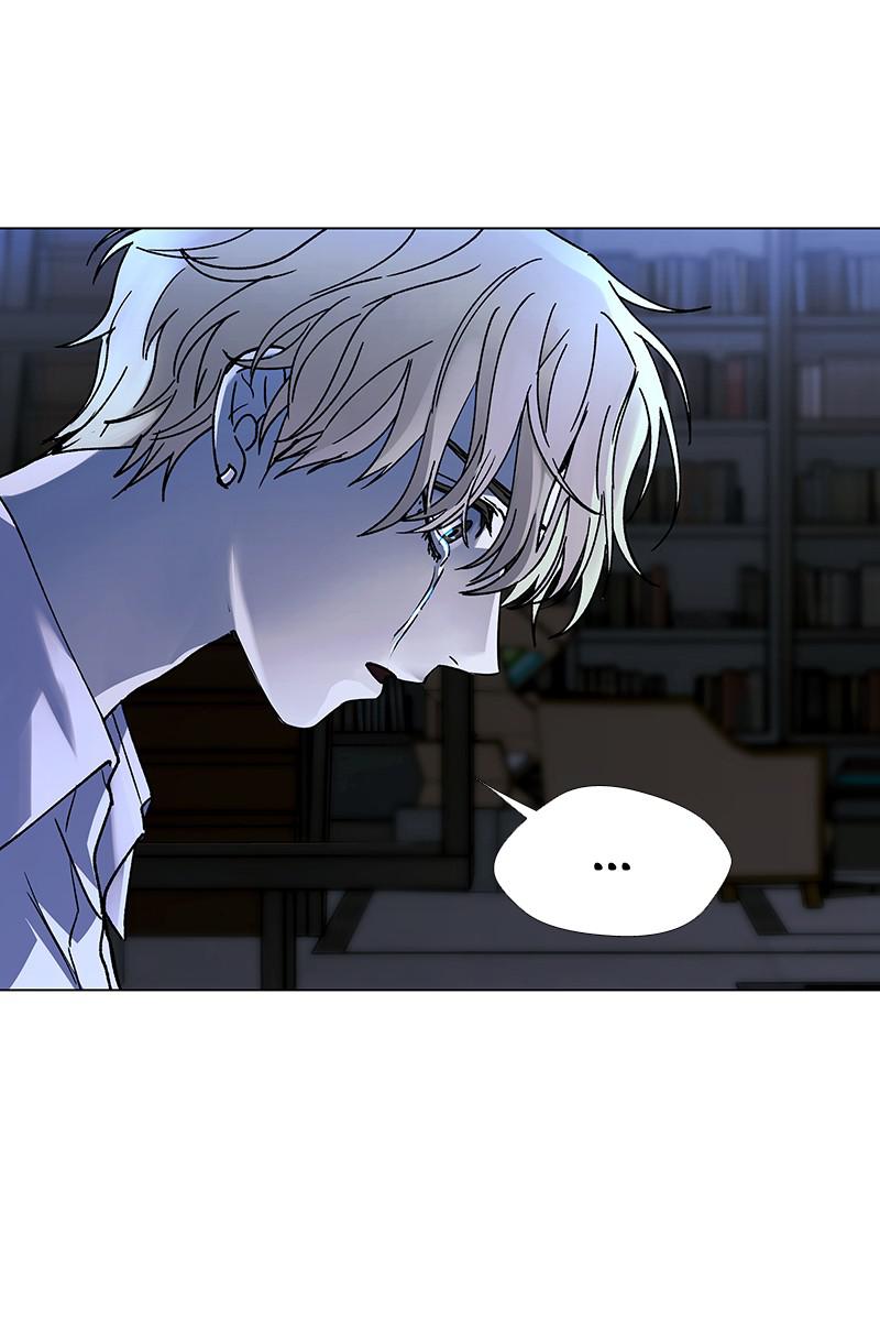 Read If AI Ruled the World (en) Manga Online