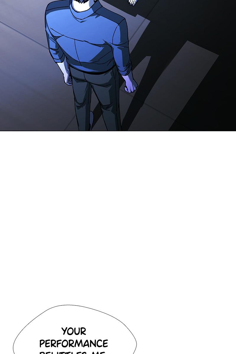 Read If AI Ruled the World (en) Manga Online