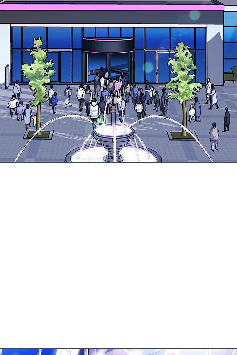Read If AI Ruled the World (en) Manga Online