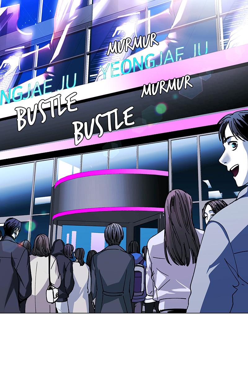 Read If AI Ruled the World (en) Manga Online