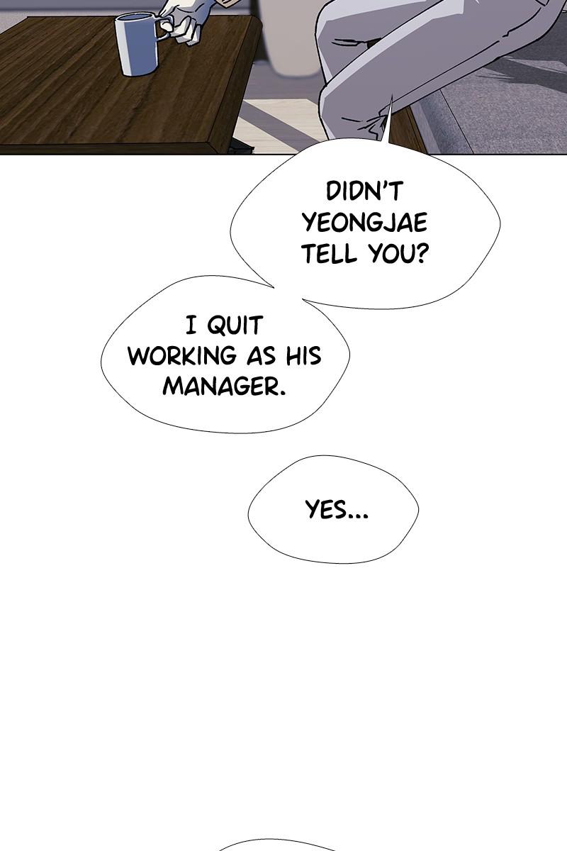 Read If AI Ruled the World (en) Manga Online