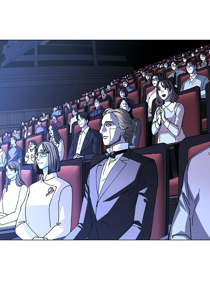 Read If AI Ruled the World (en) Manga Online