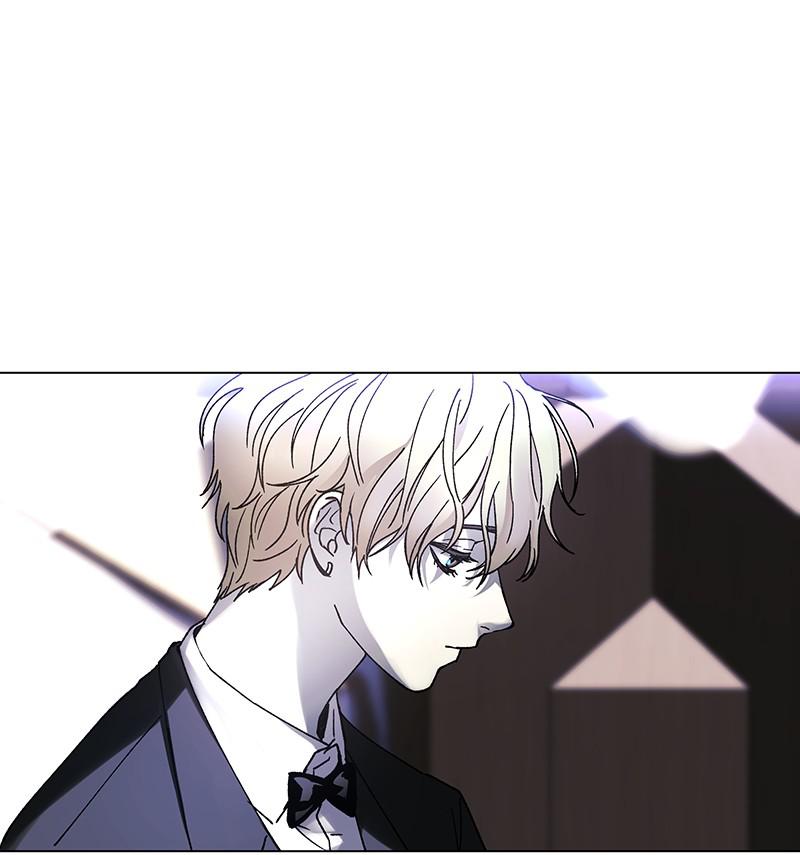 Read If AI Ruled the World (en) Manga Online