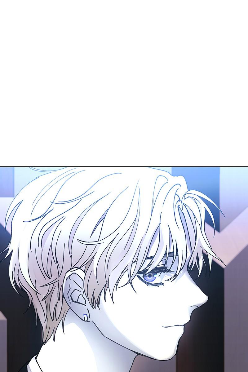 Read If AI Ruled the World (en) Manga Online