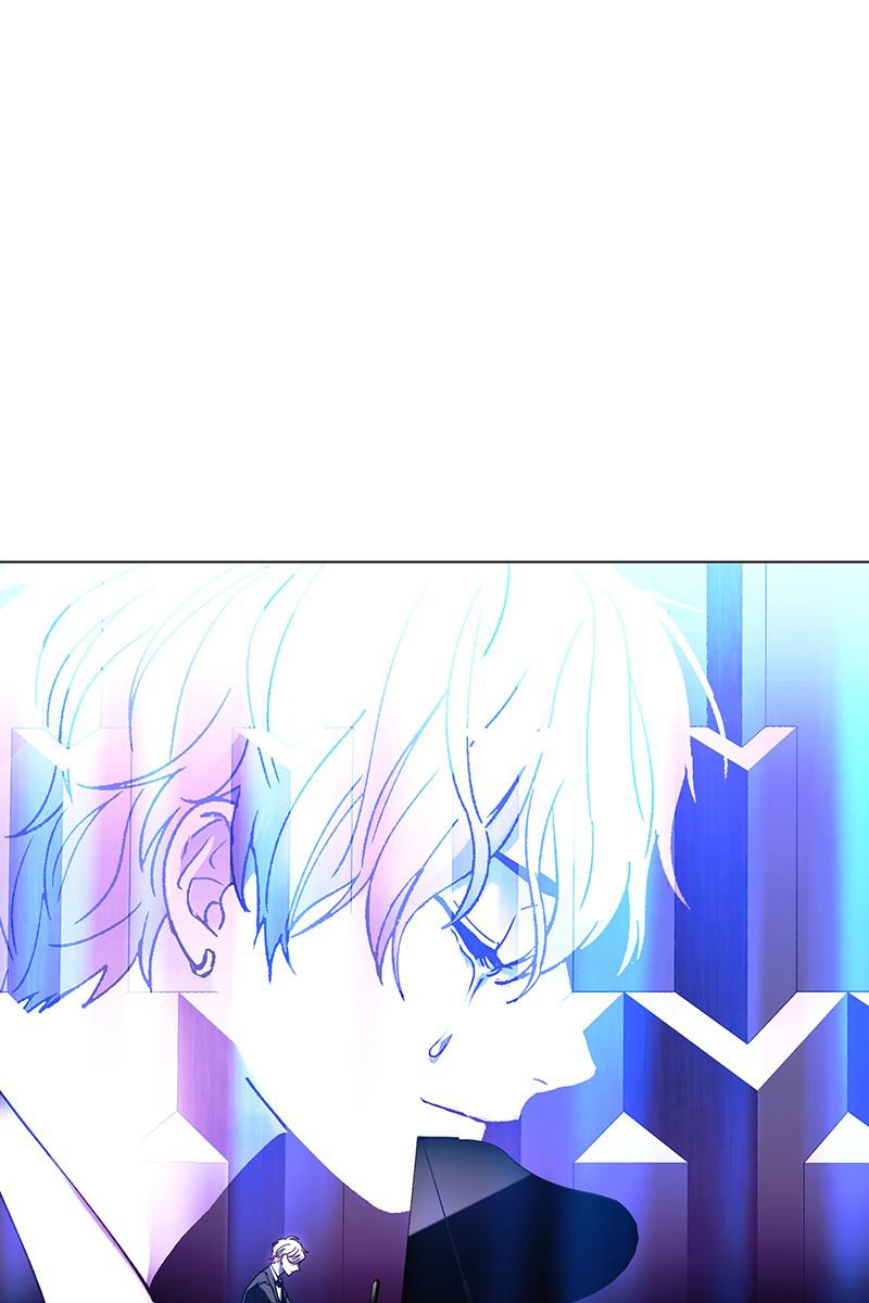 Read If AI Ruled the World (en) Manga Online