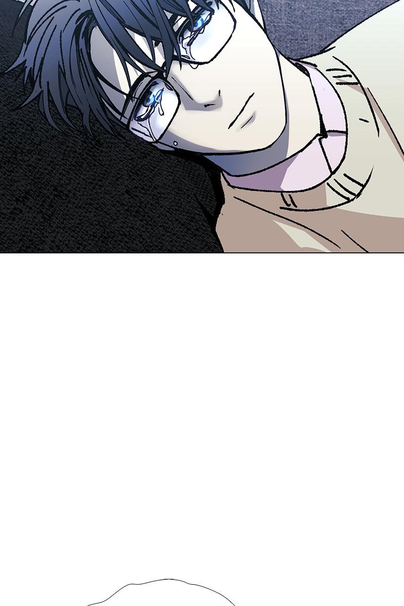 Read If AI Ruled the World (en) Manga Online