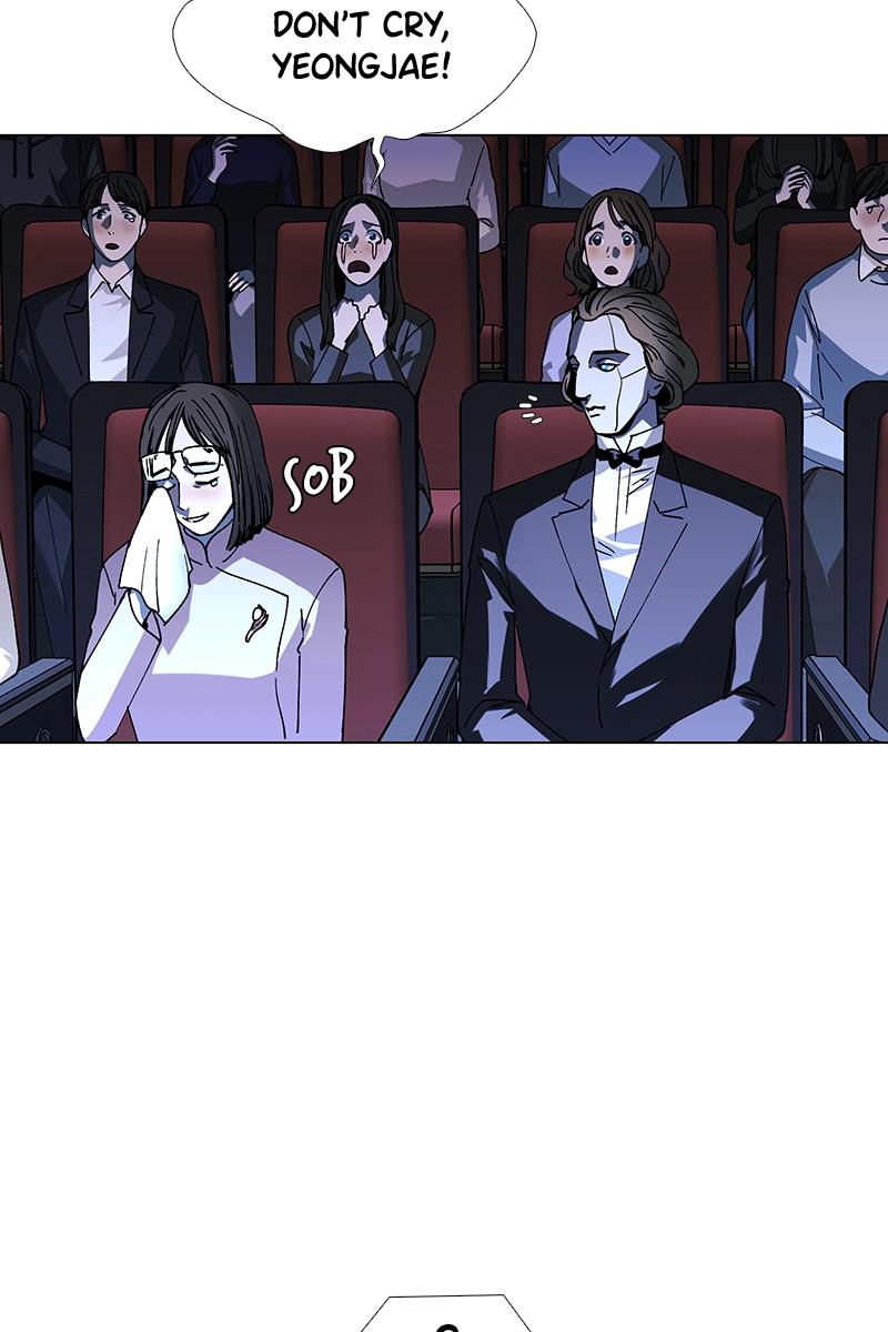 Read If AI Ruled the World (en) Manga Online