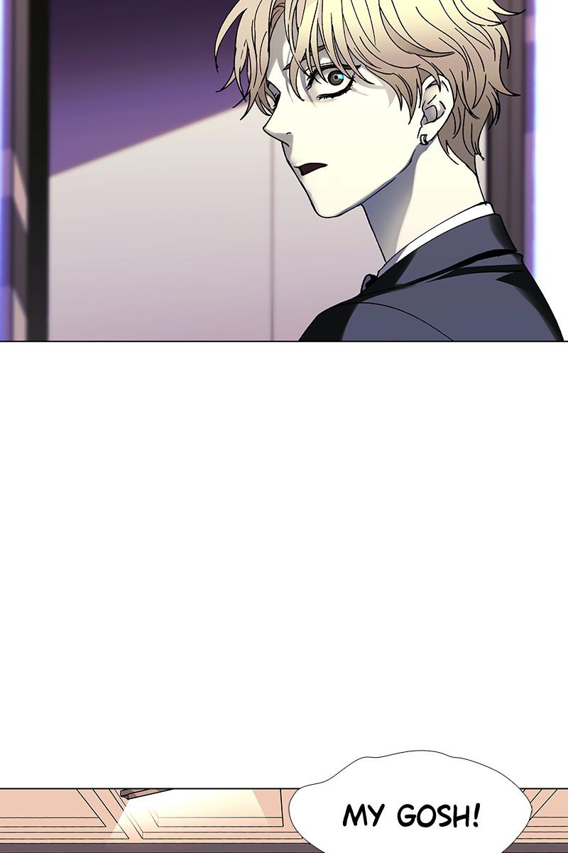 Read If AI Ruled the World (en) Manga Online