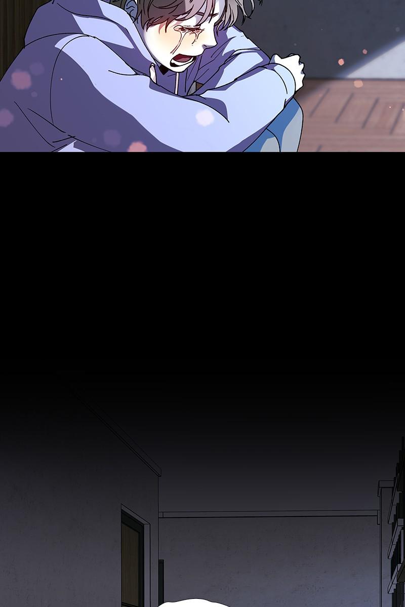 Read If AI Ruled the World (en) Manga Online