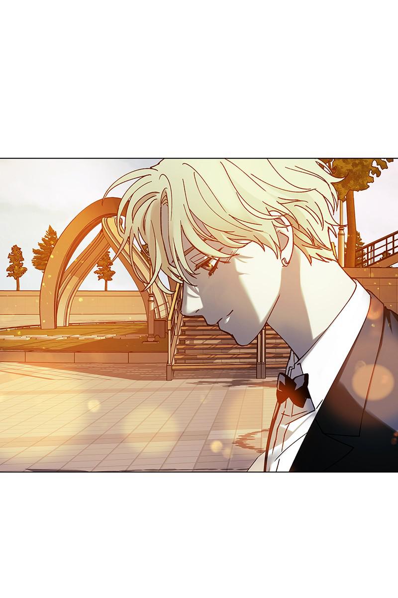 Read If AI Ruled the World (en) Manga Online