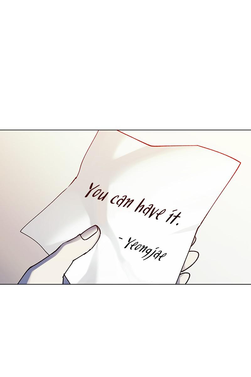 Read If AI Ruled the World (en) Manga Online