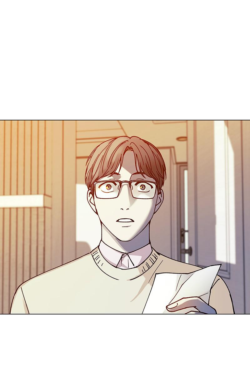 Read If AI Ruled the World (en) Manga Online