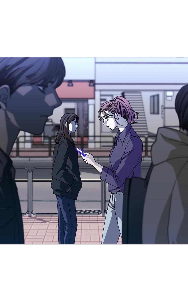 Read If AI Ruled the World (en) Manga Online