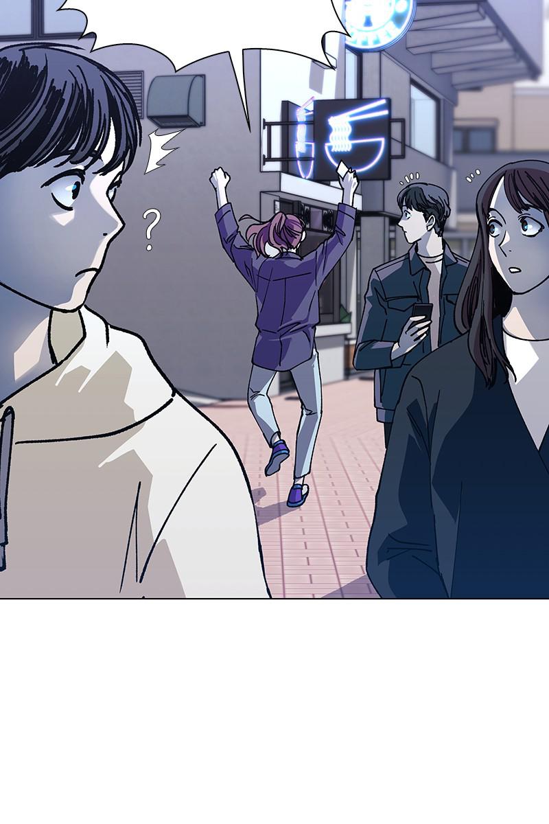 Read If AI Ruled the World (en) Manga Online