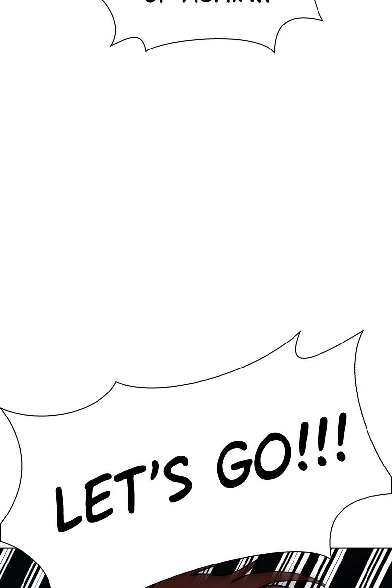 Read If AI Ruled the World (en) Manga Online