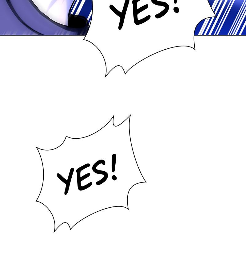 Read If AI Ruled the World (en) Manga Online