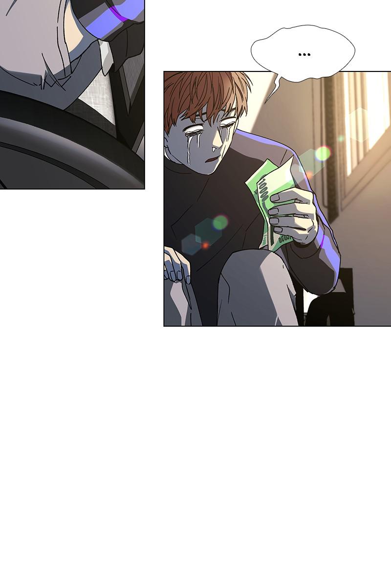 Read If AI Ruled the World (en) Manga Online