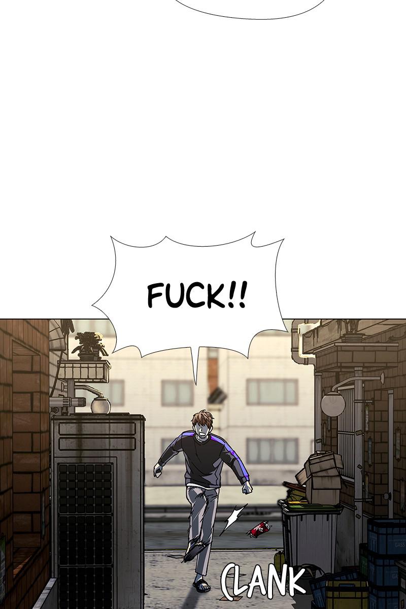 Read If AI Ruled the World (en) Manga Online