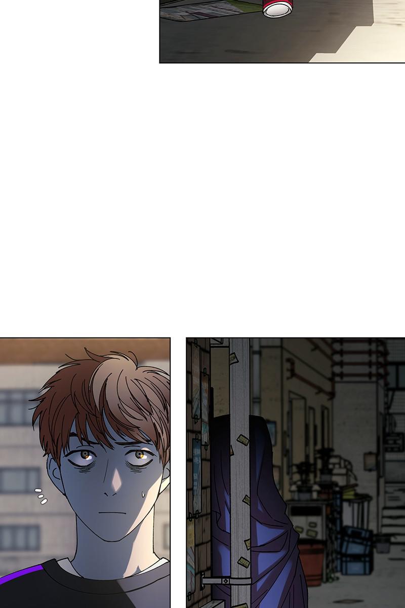Read If AI Ruled the World (en) Manga Online