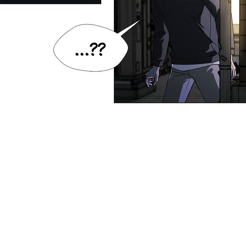 Read If AI Ruled the World (en) Manga Online