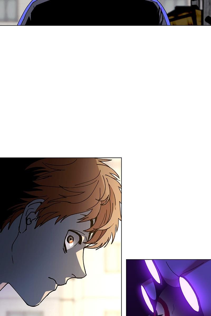 Read If AI Ruled the World (en) Manga Online