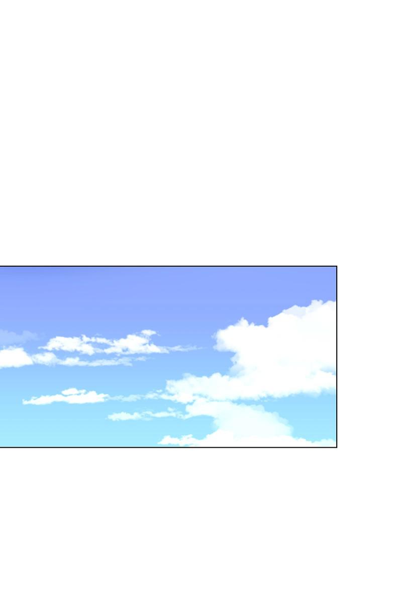 Read If AI Ruled the World (en) Manga Online
