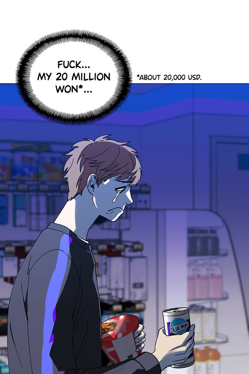 Read If AI Ruled the World (en) Manga Online