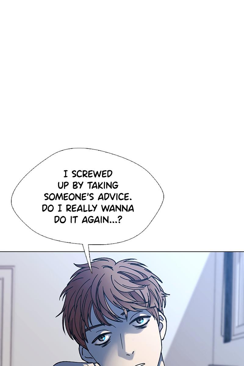 Read If AI Ruled the World (en) Manga Online