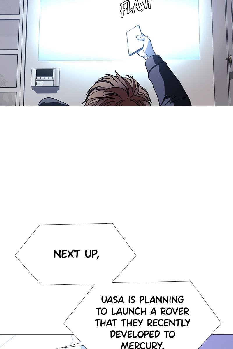 Read If AI Ruled the World (en) Manga Online