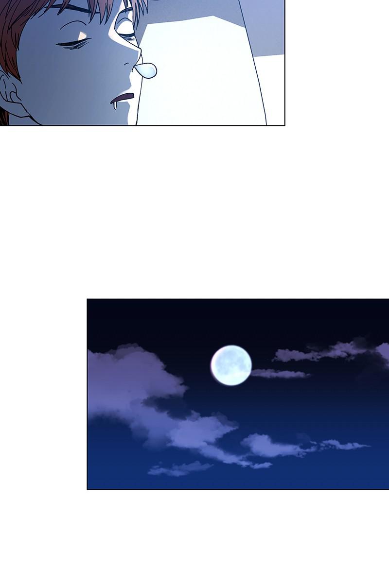 Read If AI Ruled the World (en) Manga Online