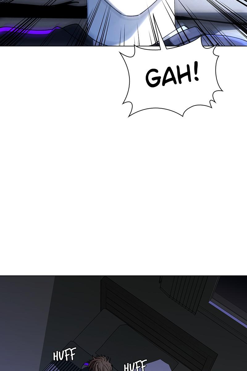 Read If AI Ruled the World (en) Manga Online