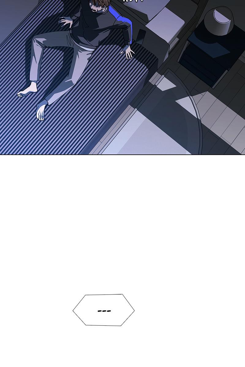 Read If AI Ruled the World (en) Manga Online
