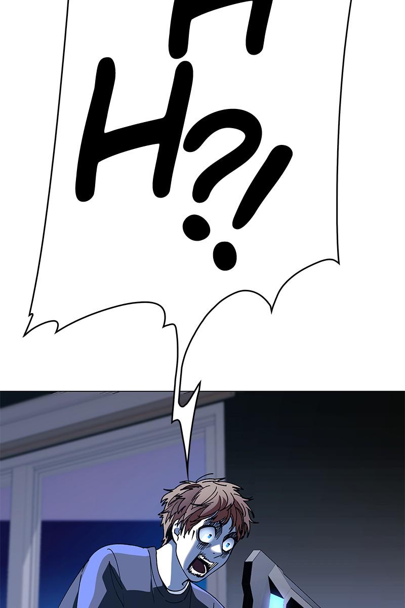 Read If AI Ruled the World (en) Manga Online
