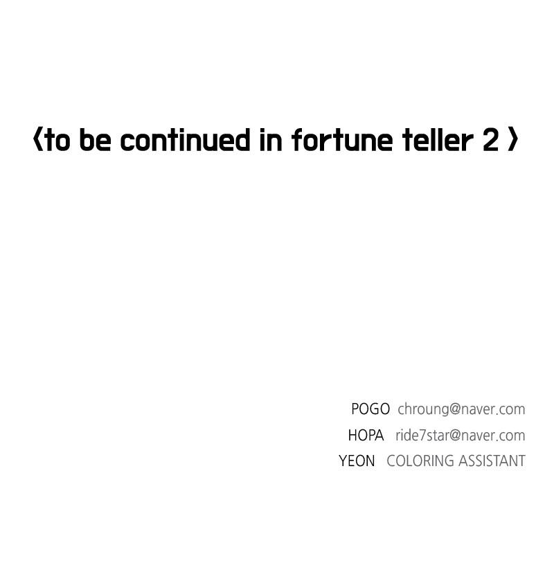 Read If AI Ruled the World (en) Manga Online