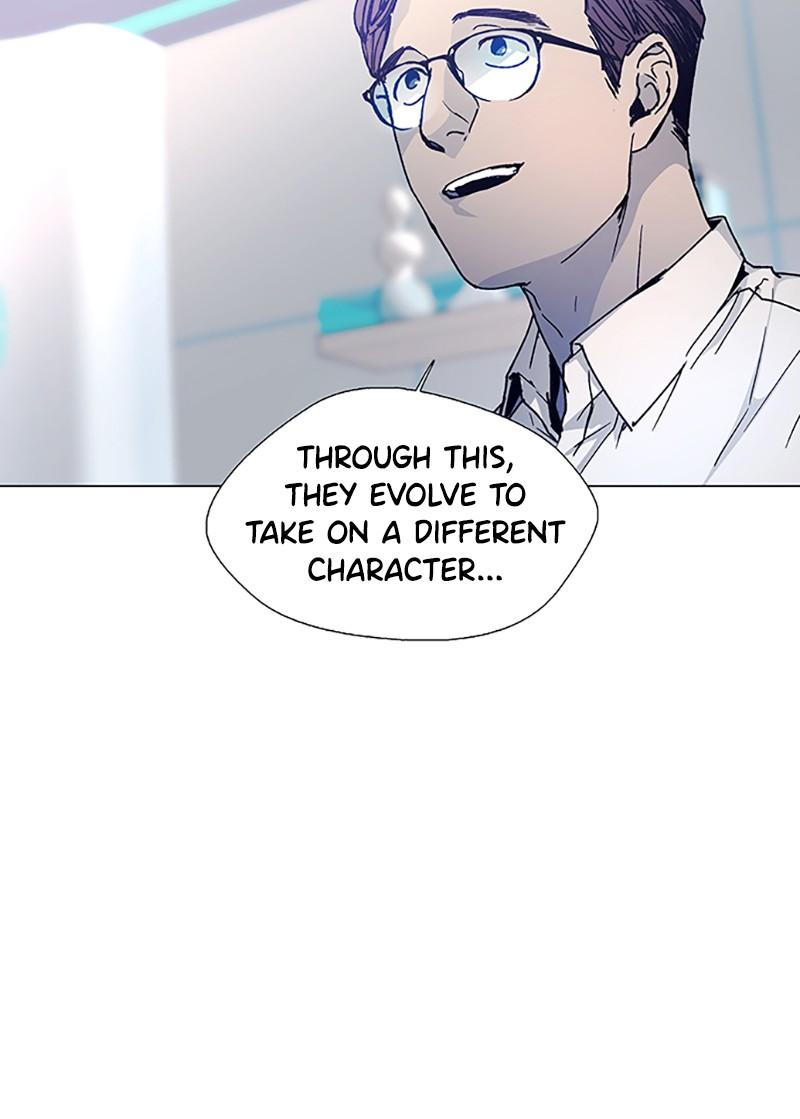Read If AI Ruled the World (en) Manga Online