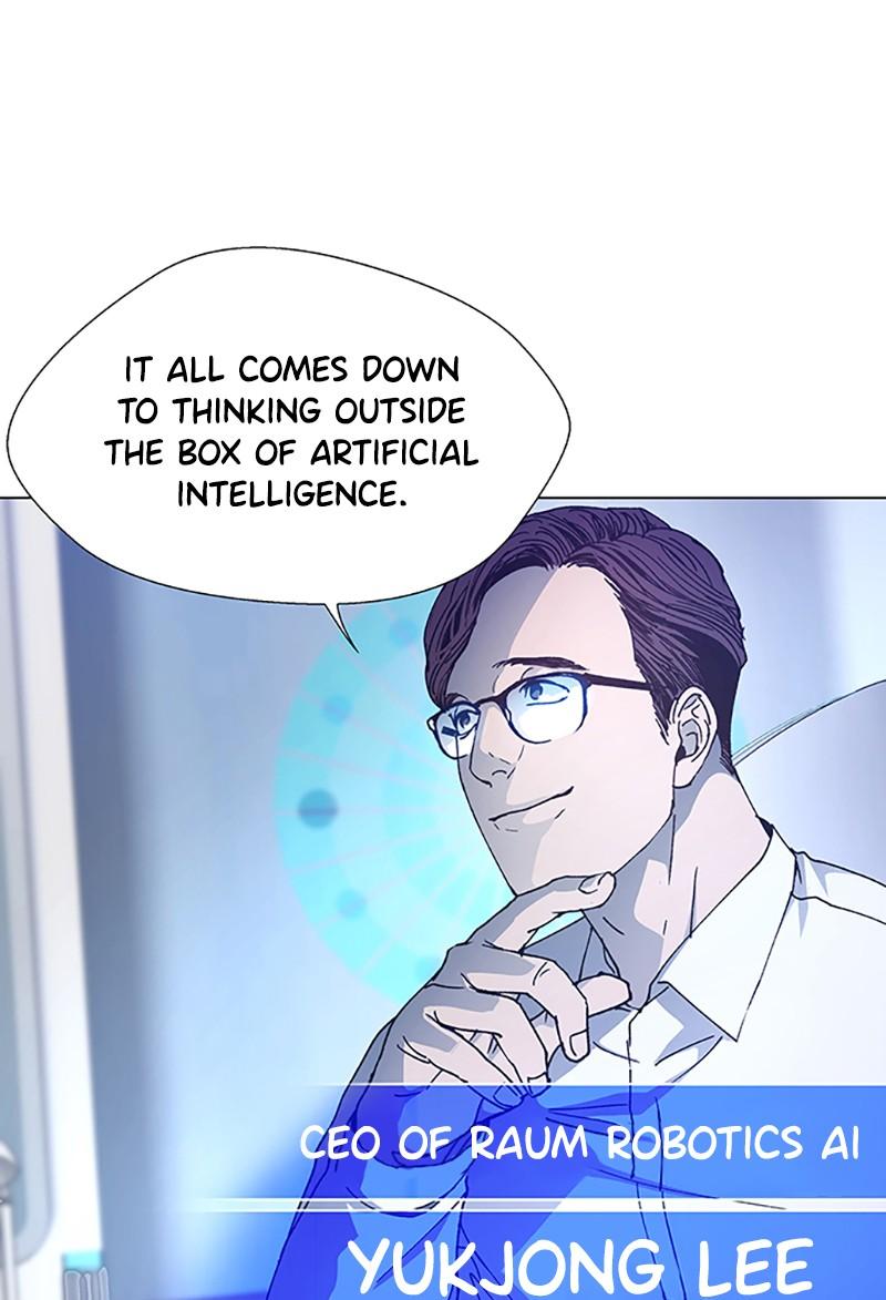 Read If AI Ruled the World (en) Manga Online