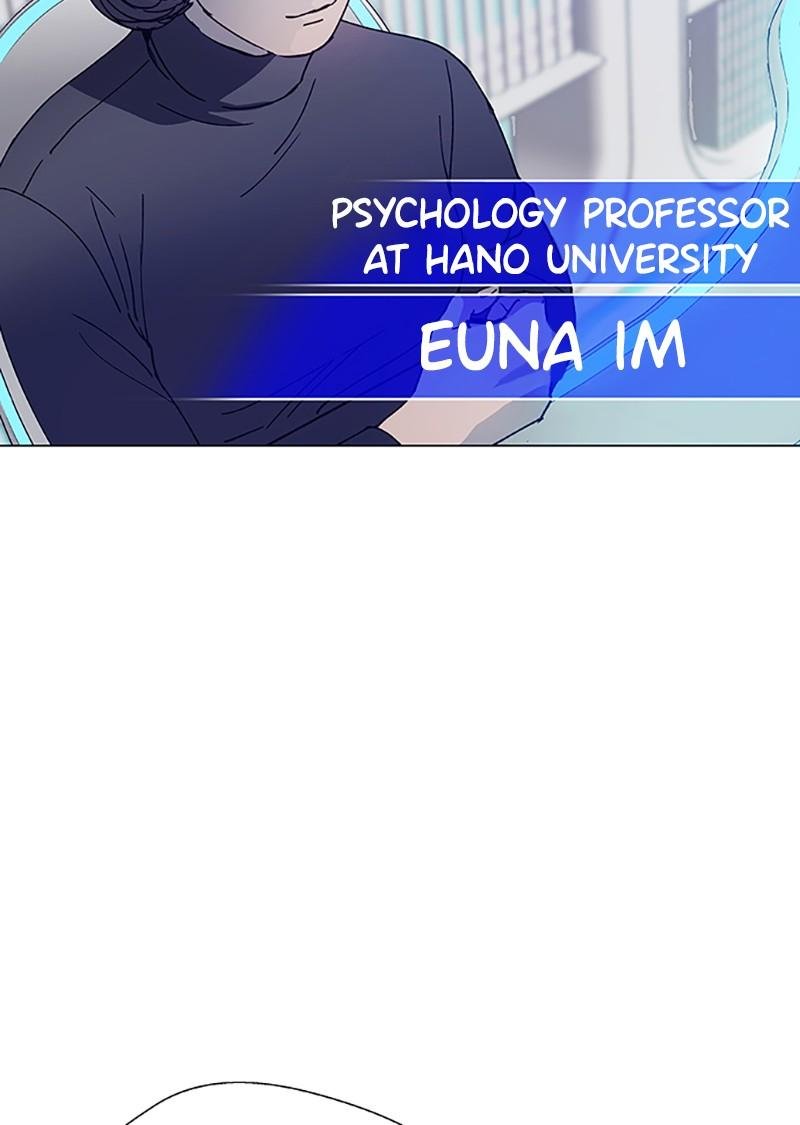 Read If AI Ruled the World (en) Manga Online
