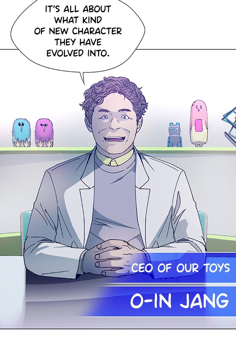 Read If AI Ruled the World (en) Manga Online