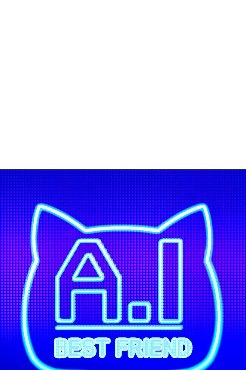 Read If AI Ruled the World (en) Manga Online