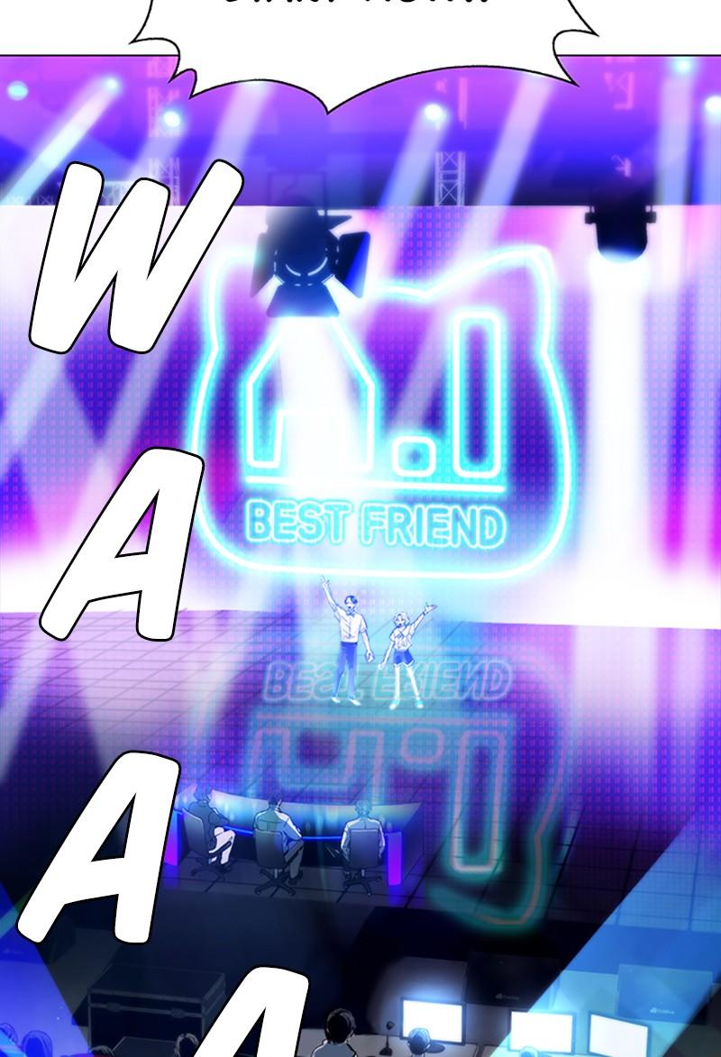 Read If AI Ruled the World (en) Manga Online
