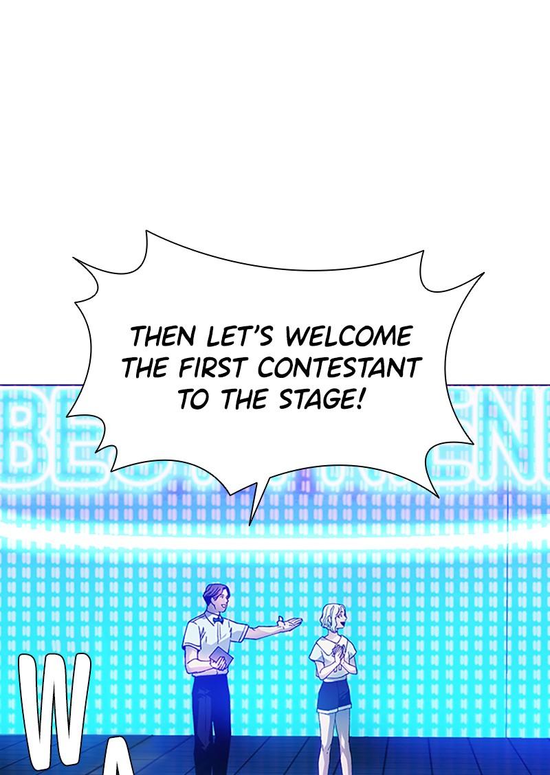 Read If AI Ruled the World (en) Manga Online