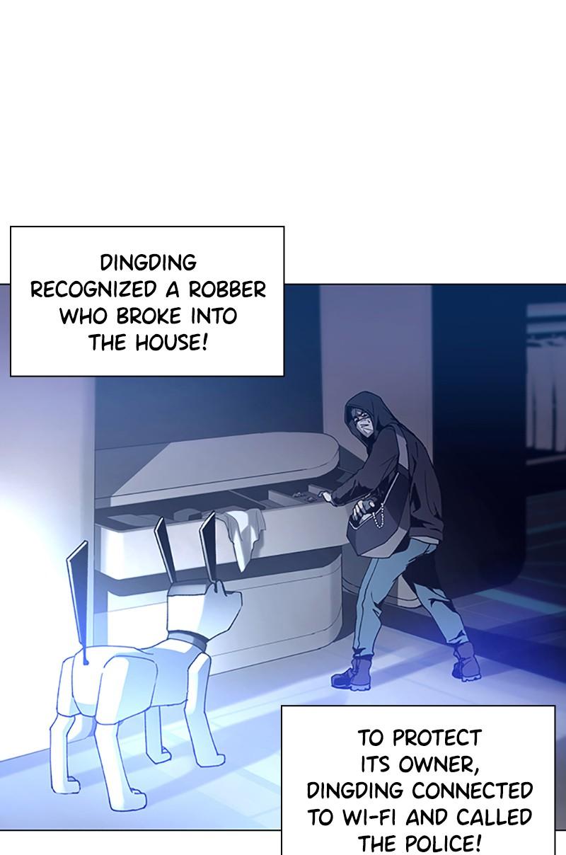 Read If AI Ruled the World (en) Manga Online