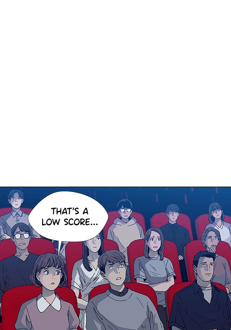 Read If AI Ruled the World (en) Manga Online