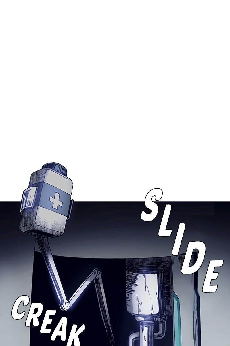 Read If AI Ruled the World (en) Manga Online