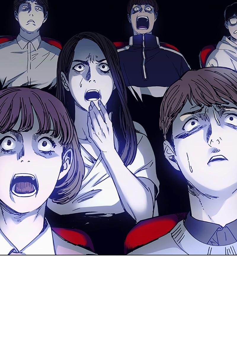 Read If AI Ruled the World (en) Manga Online
