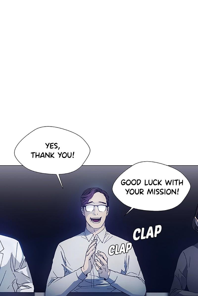 Read If AI Ruled the World (en) Manga Online