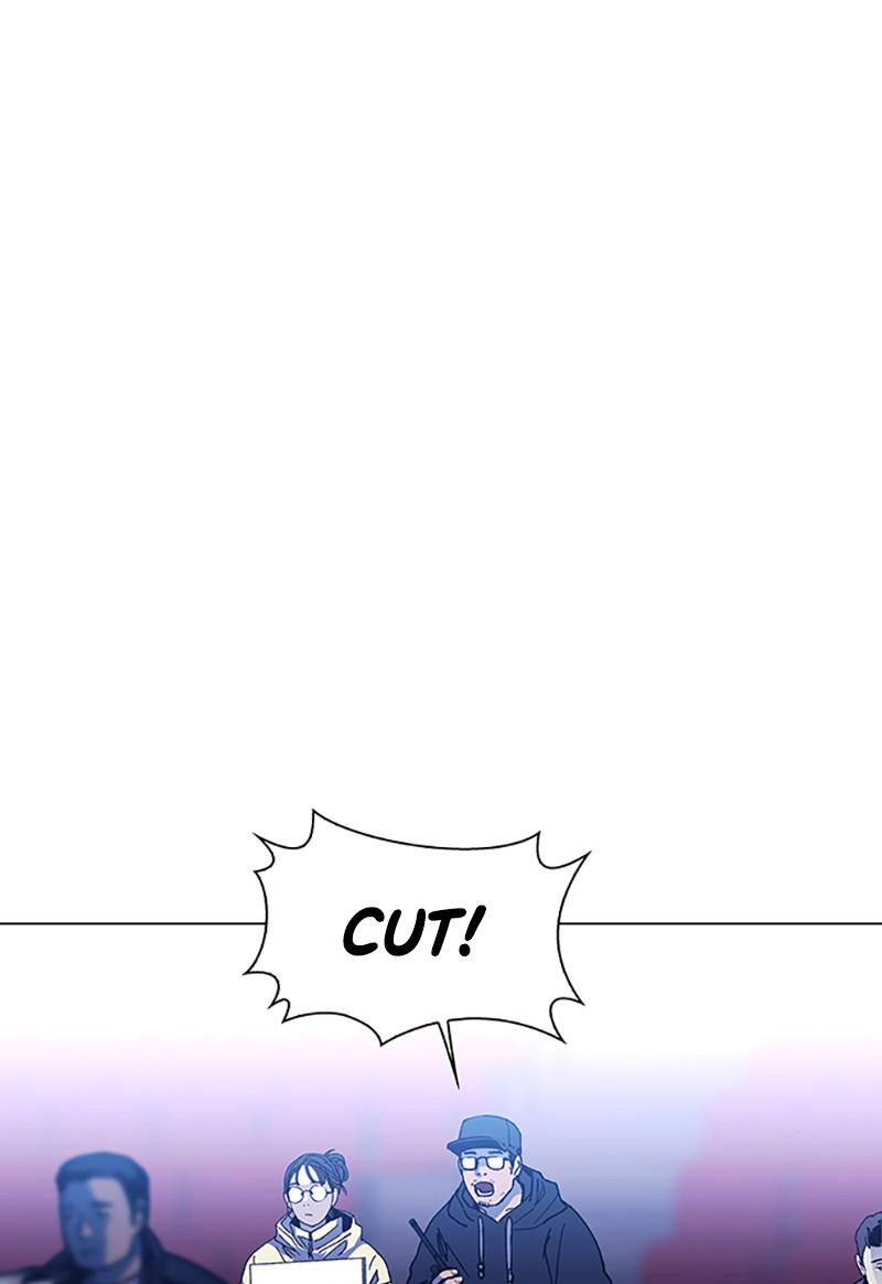 Read If AI Ruled the World (en) Manga Online