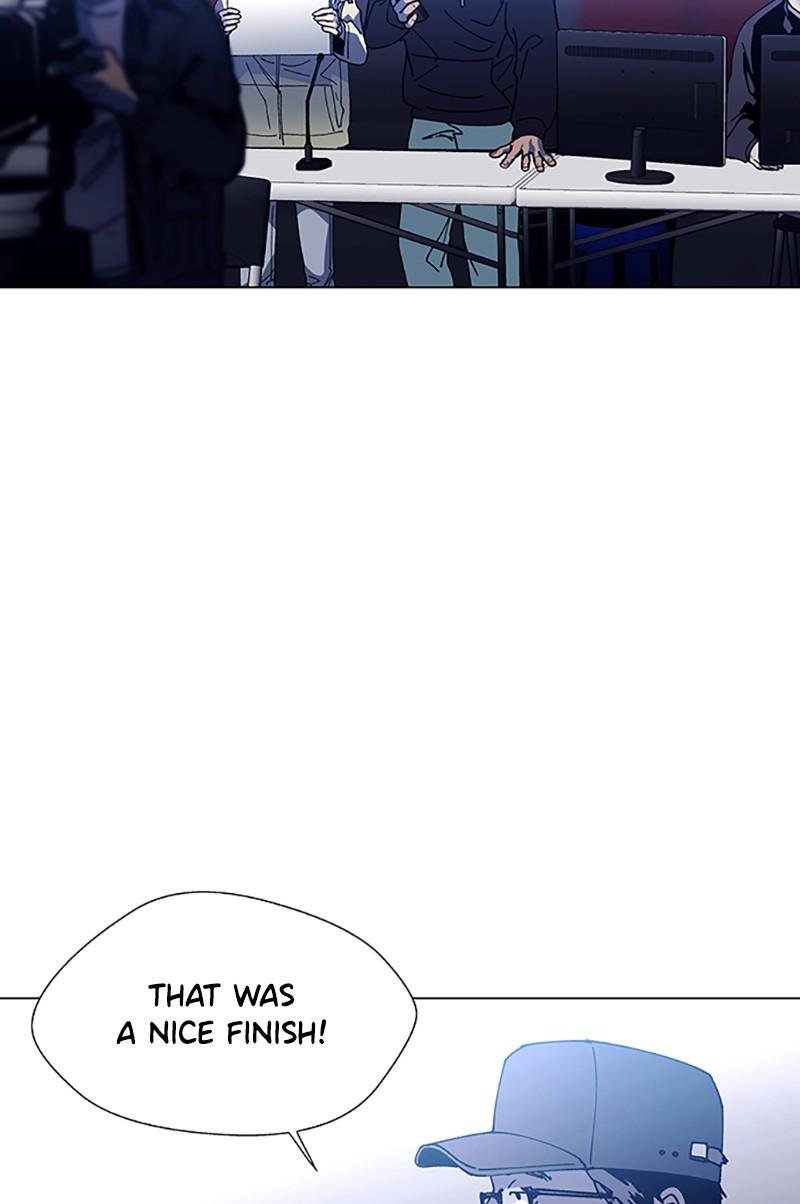 Read If AI Ruled the World (en) Manga Online