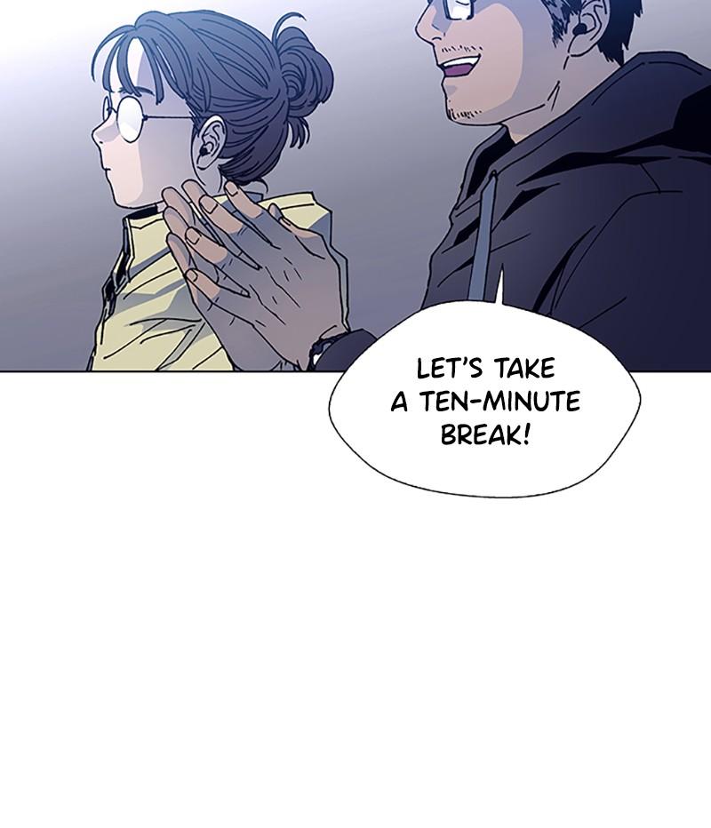 Read If AI Ruled the World (en) Manga Online