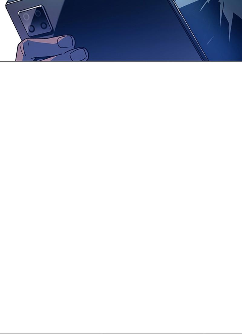 Read If AI Ruled the World (en) Manga Online